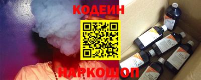 соль курить ск Кинель