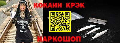 гашиш Коммунар