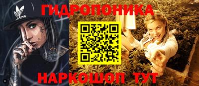 кокаин Конаково