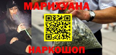 кокаин Конаково