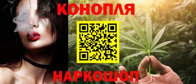 гашиш Коммунар