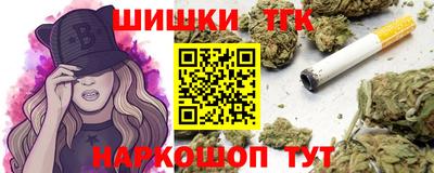 COCAINE Комсомольск-на-Амуре