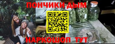 гашиш Коммунар
