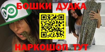 гашиш Коммунар