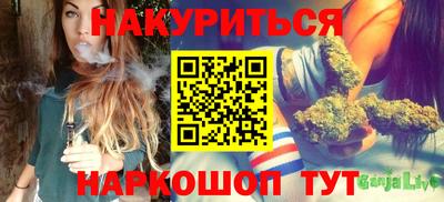 гашиш Коммунар