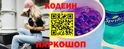 гашиш Коммунар
