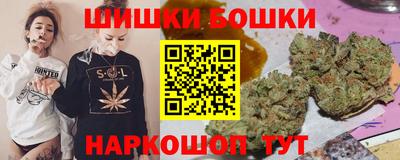 COCAINE Комсомольск-на-Амуре