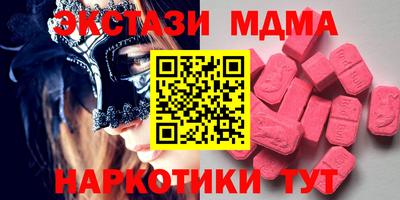 гашиш Коммунар