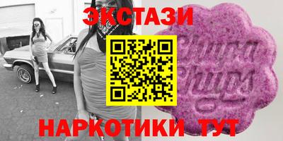 кокаин Конаково