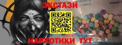 гашиш Коммунар