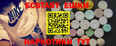 кокаин Конаково