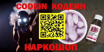 Альфа ПВП Кимры
