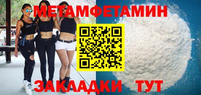 марки nbome Кингисепп