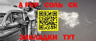 гашиш Коммунар