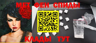 гашиш Коммунар