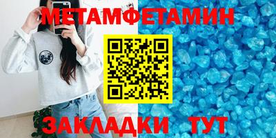 гашиш Коммунар