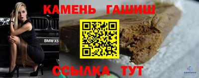 кокаин Конаково