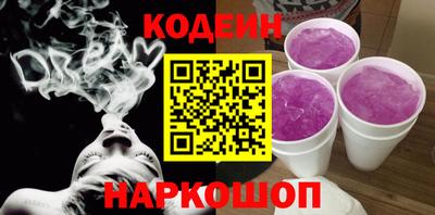 гашиш Коммунар