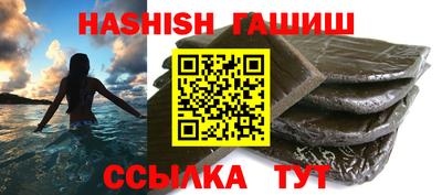 кокаин Конаково
