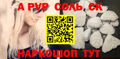 гашиш Коммунар
